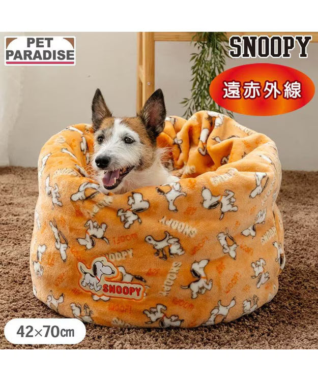 Authentic Snoopy Far Infrared Cylindrical Pet Sleeping Bag | Teku Teku