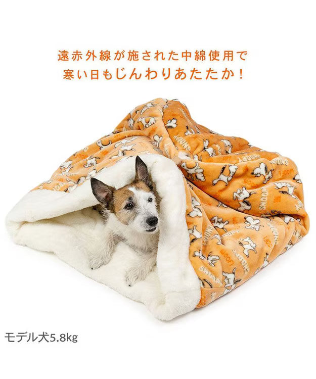 Authentic Snoopy Far Infrared Cylindrical Pet Sleeping Bag | Teku Teku