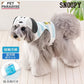 Snoopy Dog Cooling Vest with Ice Pack