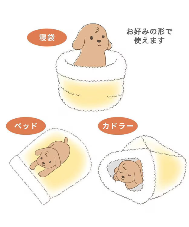 Authentic Snoopy Far Infrared Cylindrical Pet Sleeping Bag | Teku Teku
