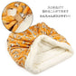 Authentic Snoopy Far Infrared Cylindrical Pet Sleeping Bag | Teku Teku