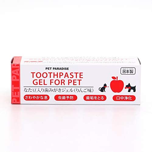 Japanese Toothpaste Gel 50g
