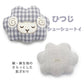 Sheep Silent Toy