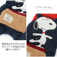 Snoopy Boa Pants Overall