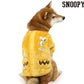 Snoopy Open Back Jacket Yellow Online Only