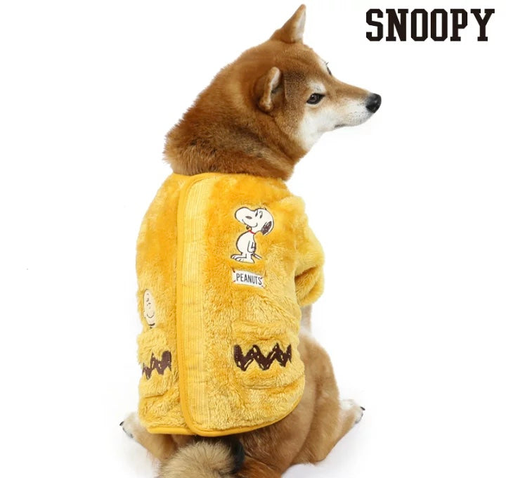 Snoopy Open Back Jacket Yellow Online Only