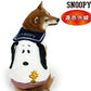 Far Infrared Snoopy Fleece Vest Online Only