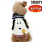 Far Infrared Snoopy Fleece Vest Online Only