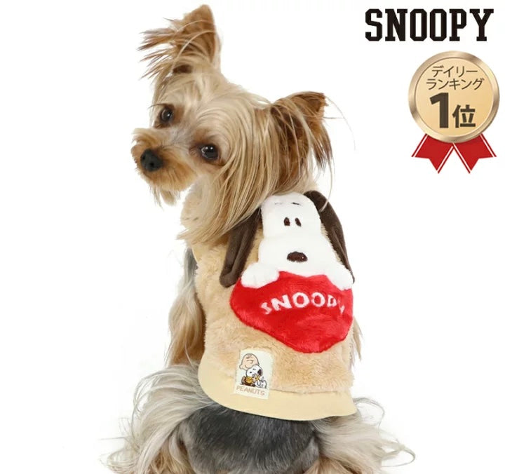 Snoopy Love Heart Fleece Vest Online Only