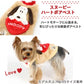 Snoopy Love Heart Fleece Vest Online Only