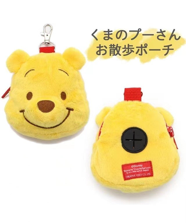 Disney Waste Bag Holder Winnie The Pooh