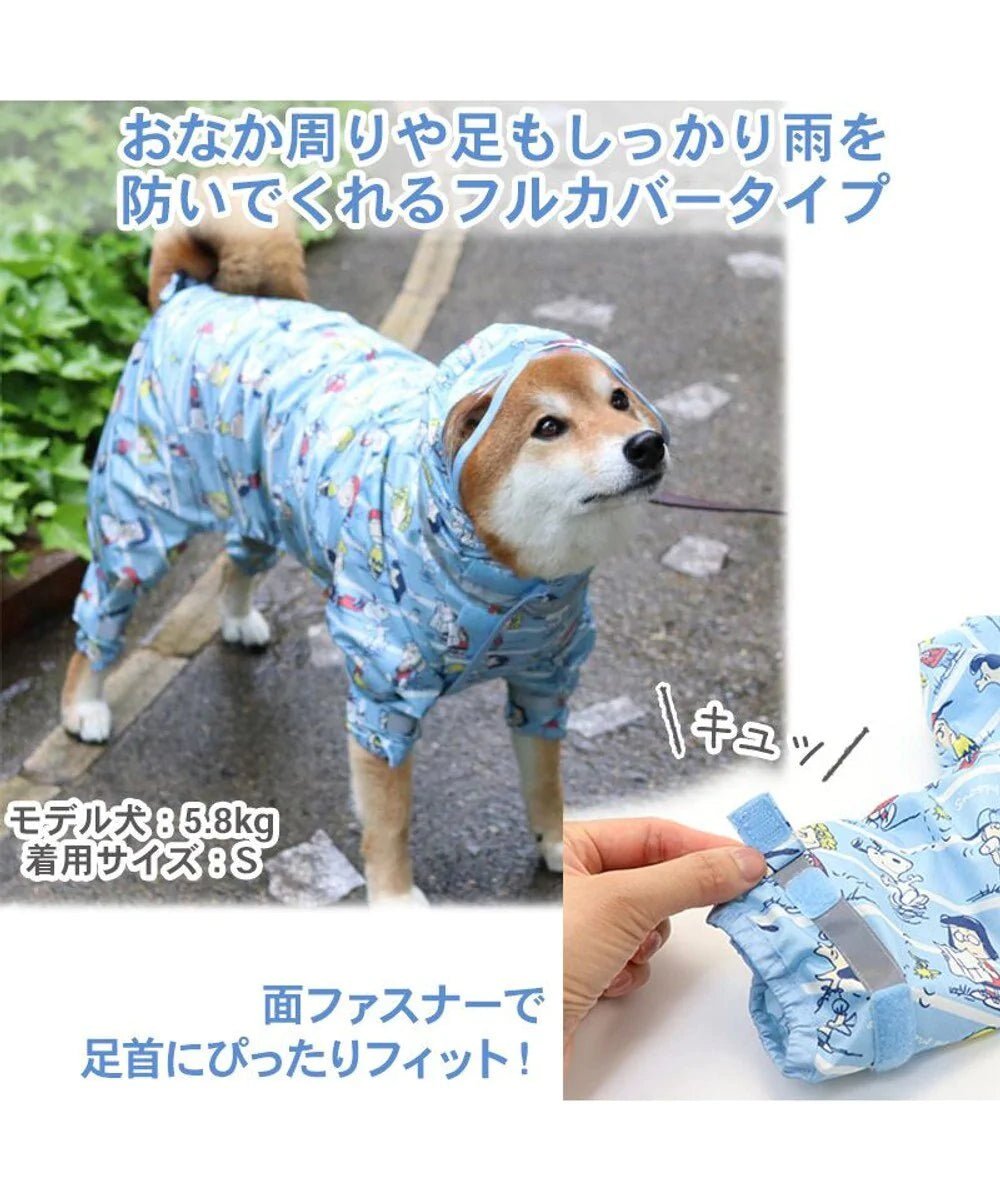 Snoopy Raincoat with 4 legs M-L