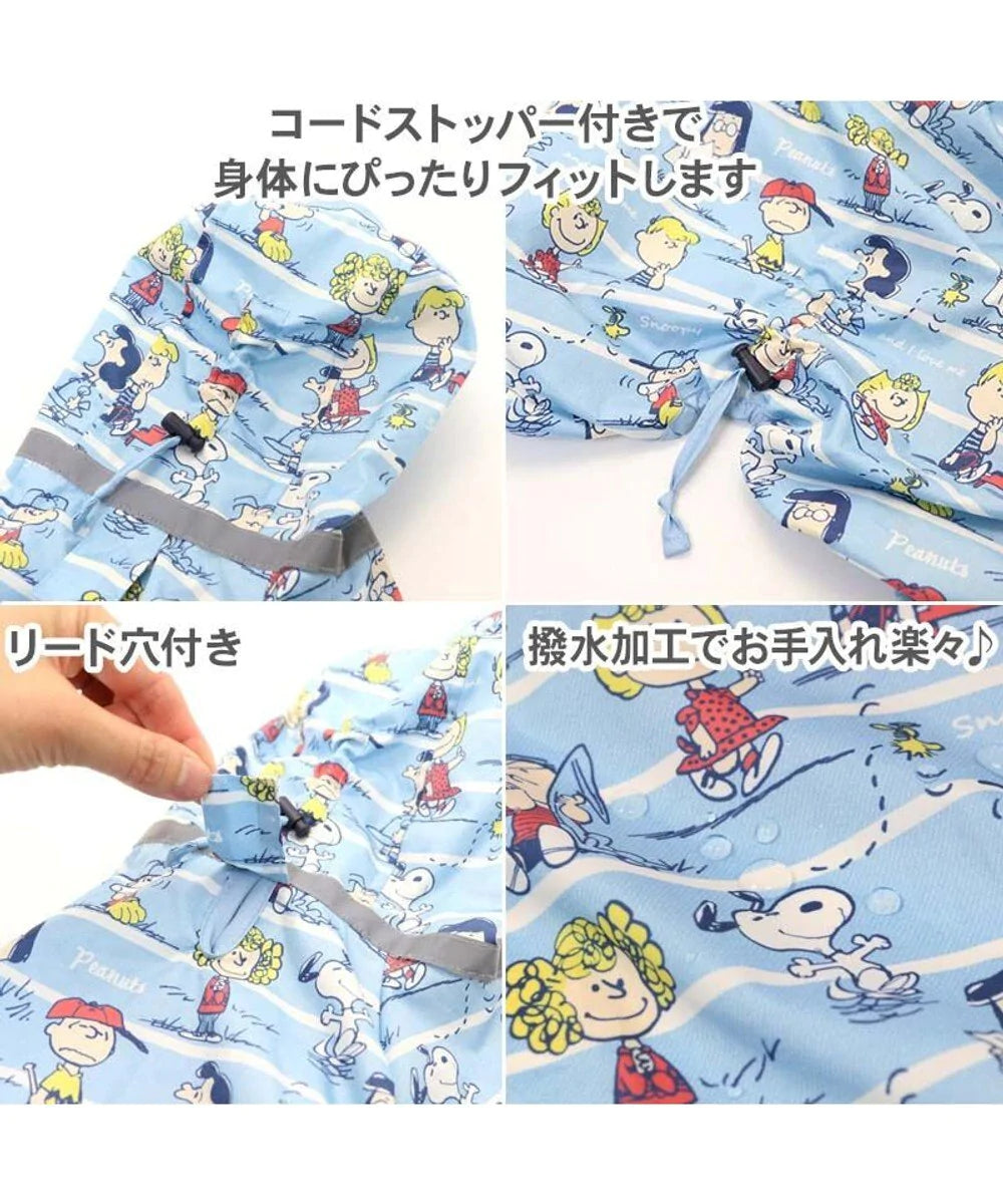 Snoopy Raincoat with 4 legs M-L