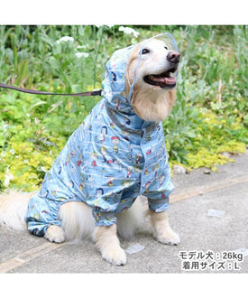Snoopy Raincoat with 4 legs SS-S