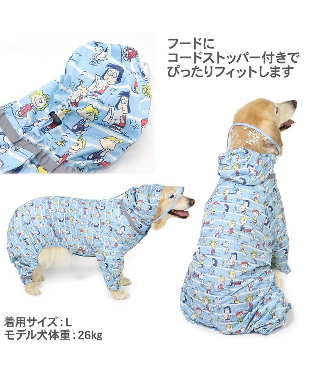 Snoopy Raincoat with 4 legs M-L