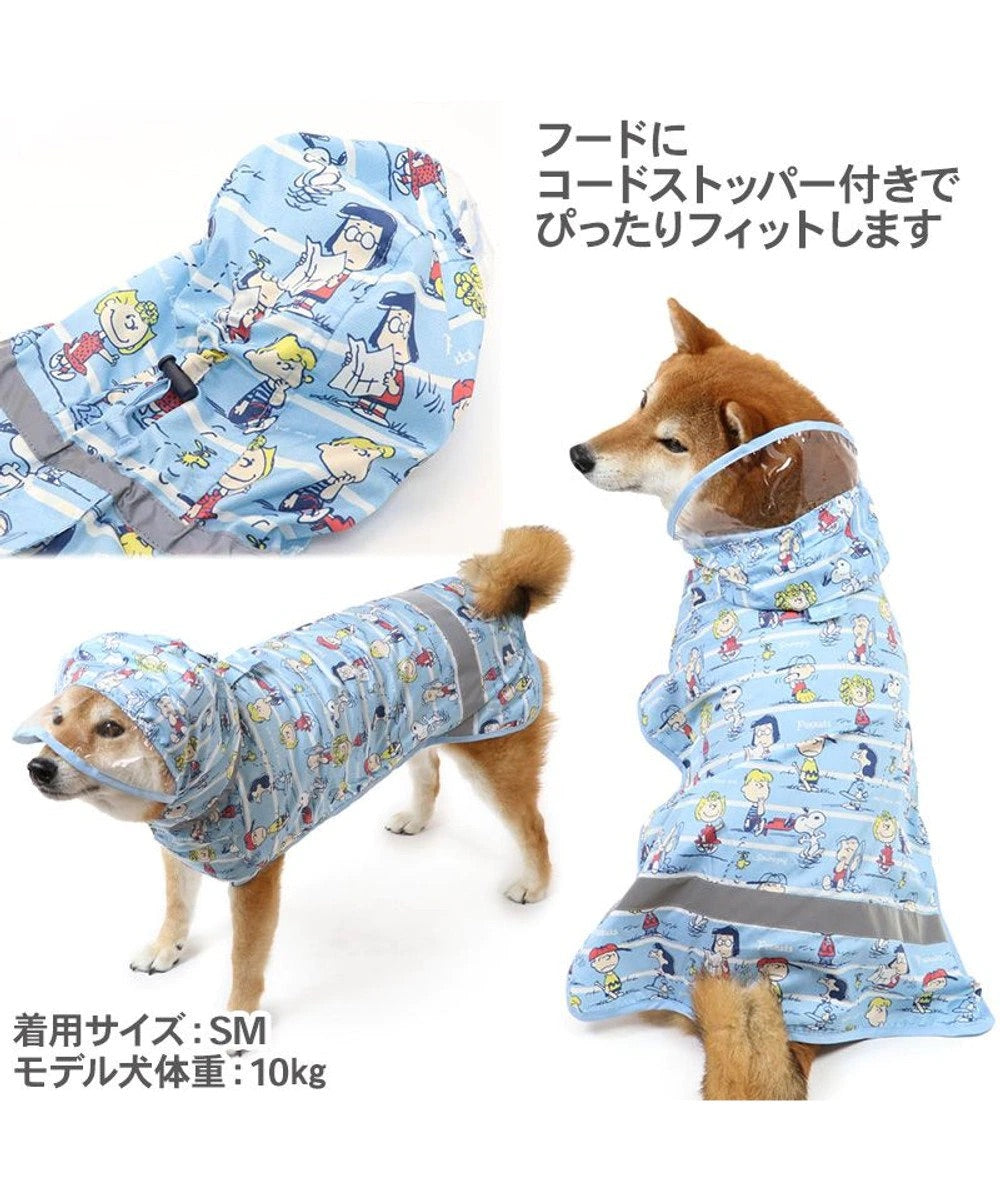 Japanese Snoopy Raincoat