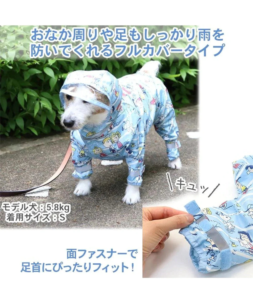 Snoopy Raincoat with 4 legs M-L