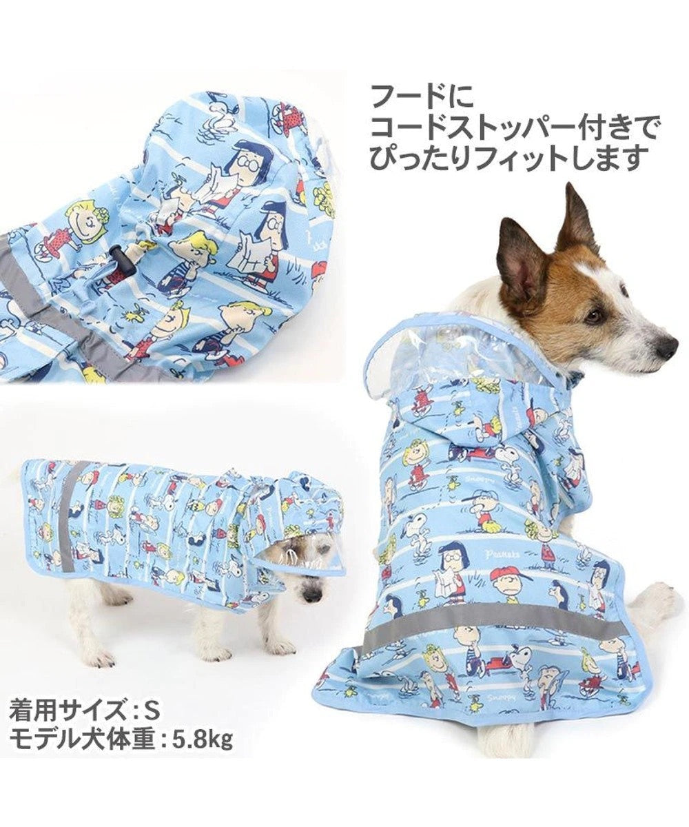 Japanese Snoopy Raincoat