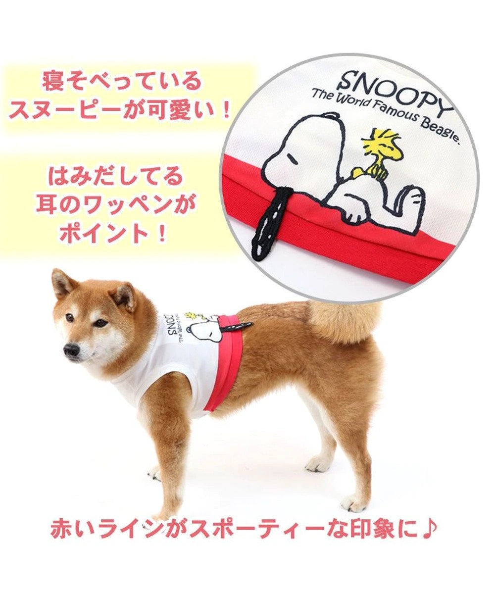 Japanese Snoopy Crop Top