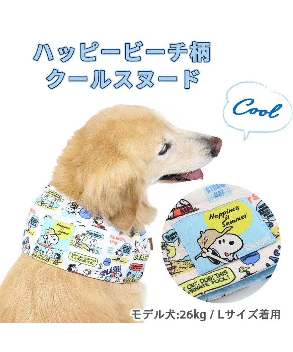 Japanese Cooling Snood
