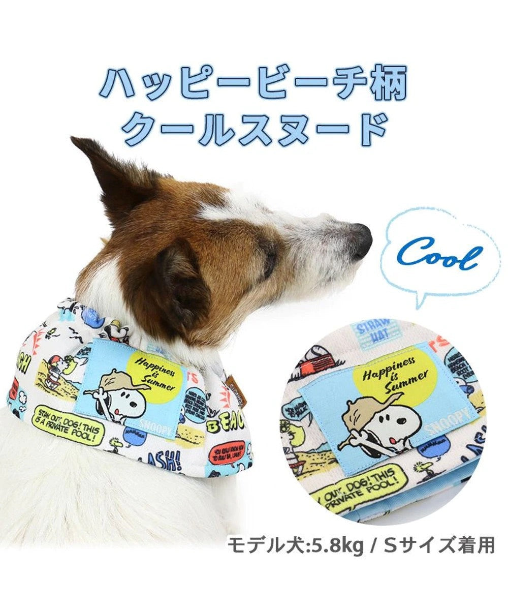 Japanese Cooling Snood