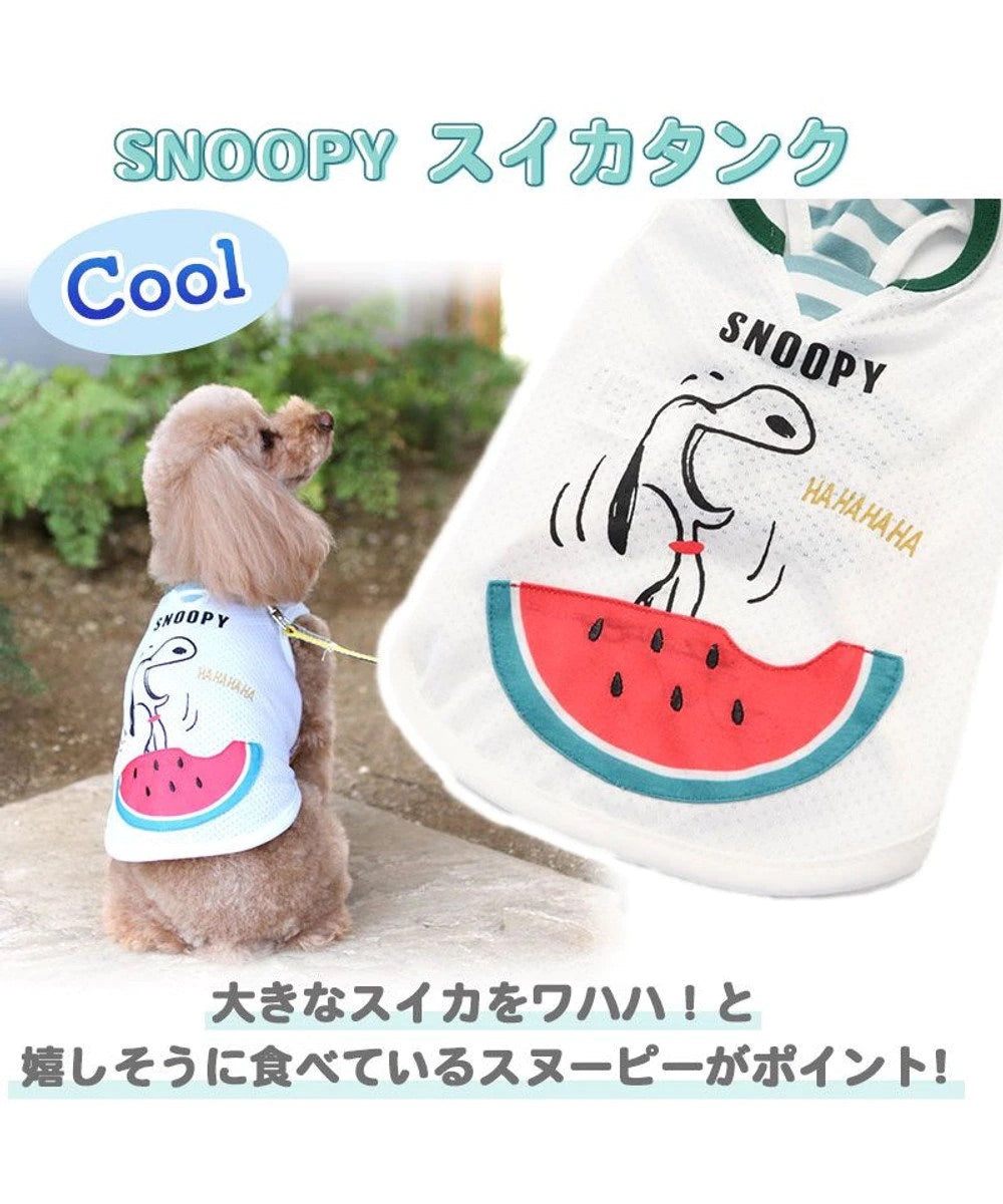 Japanese Snoopy