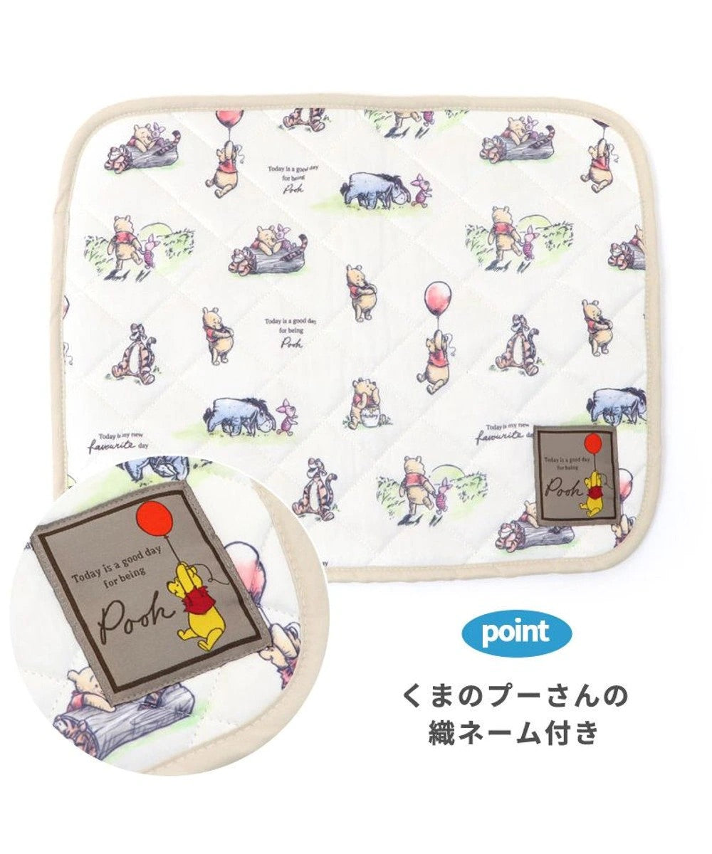 Winnie the Pooh Cooling Mat
