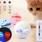 Cat Toy Balls Set With Bell | Catnip | Flash