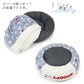 Far Infrared Snoopy Round Bed