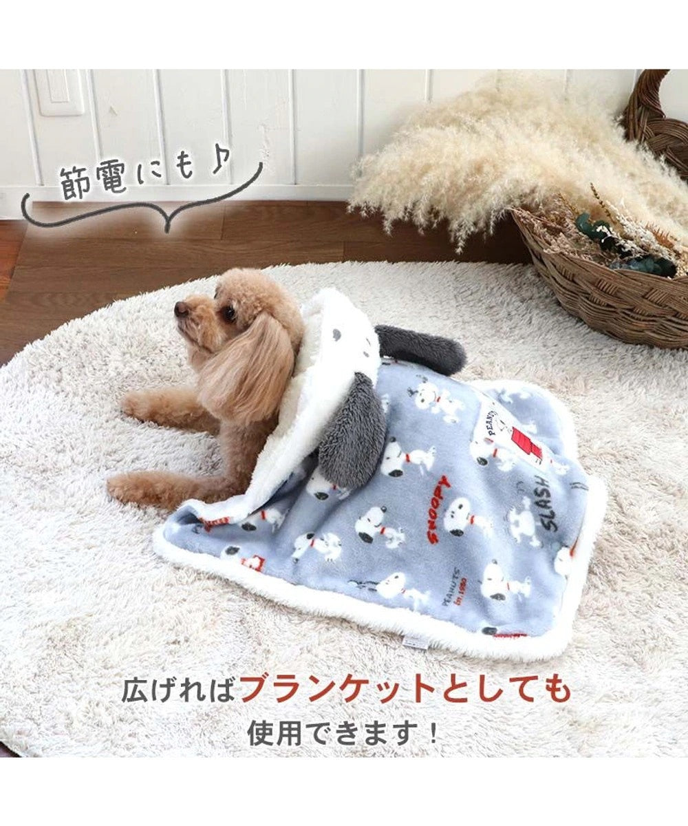 Snoopy Blankets to Wear Pop Pattern - Online Only
