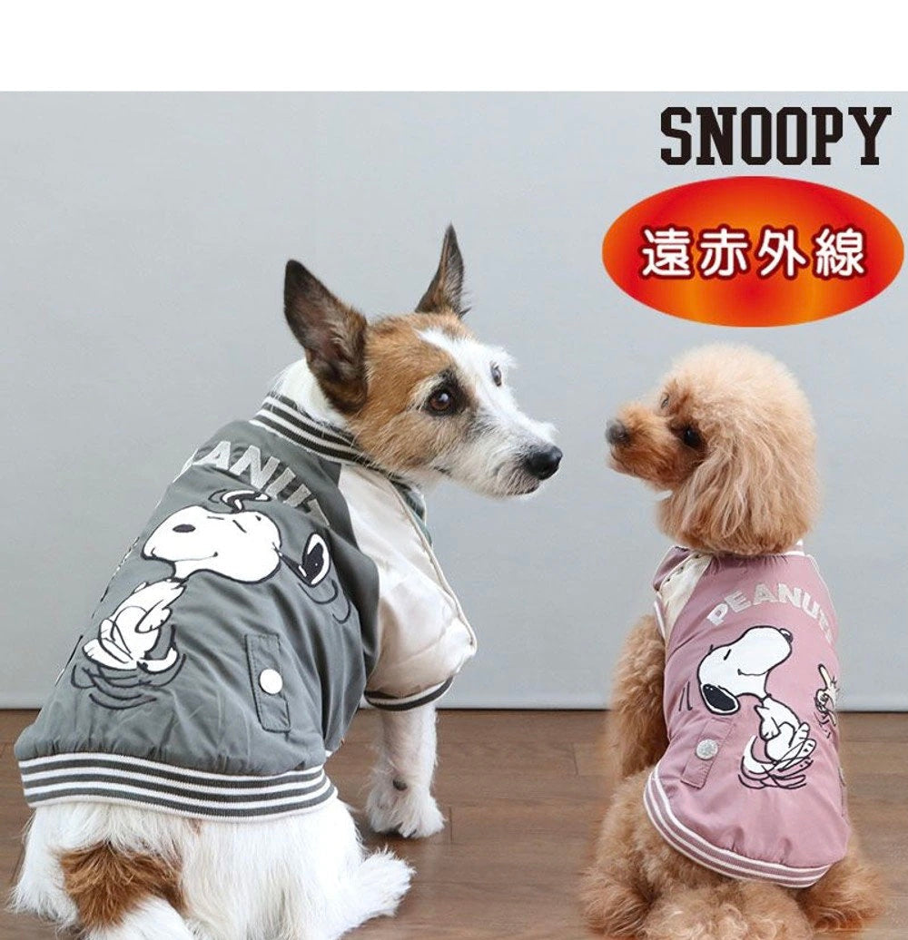 Snoopy Dance Jacket Khaki - Online Only