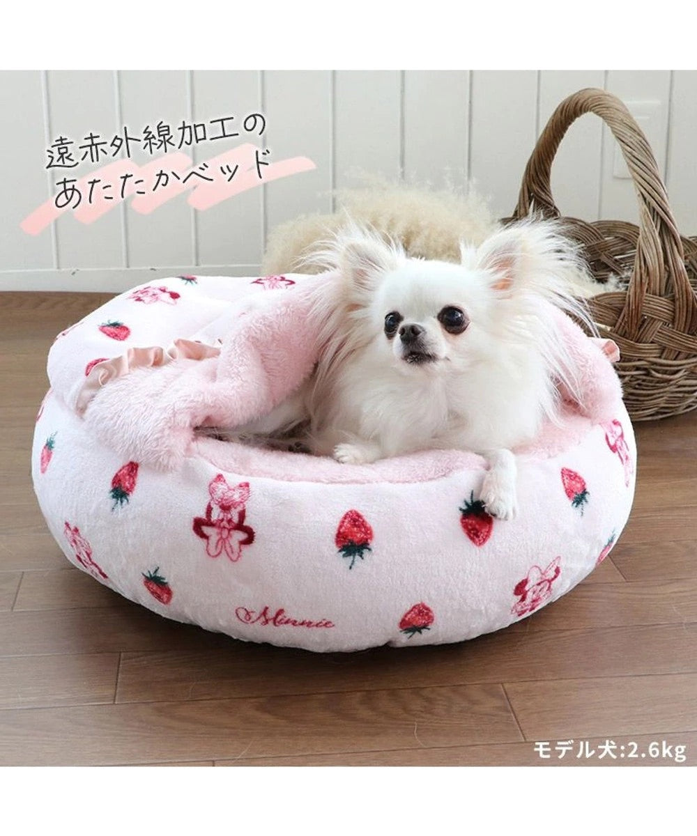 Far Infrared Minnie Mouse Round Bed