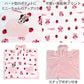 Minnie Mouse Blankets to Wear