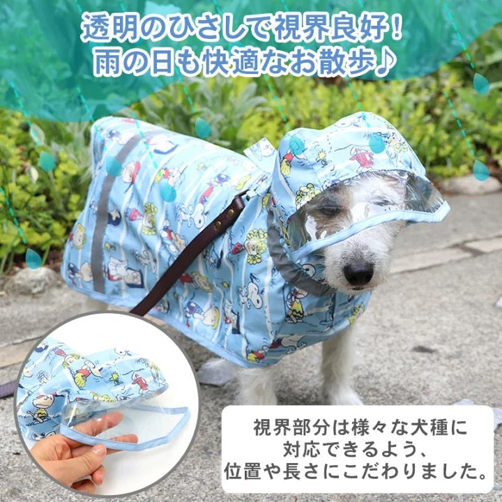 Japanese Snoopy Raincoat