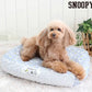 Snoopy Square Bed