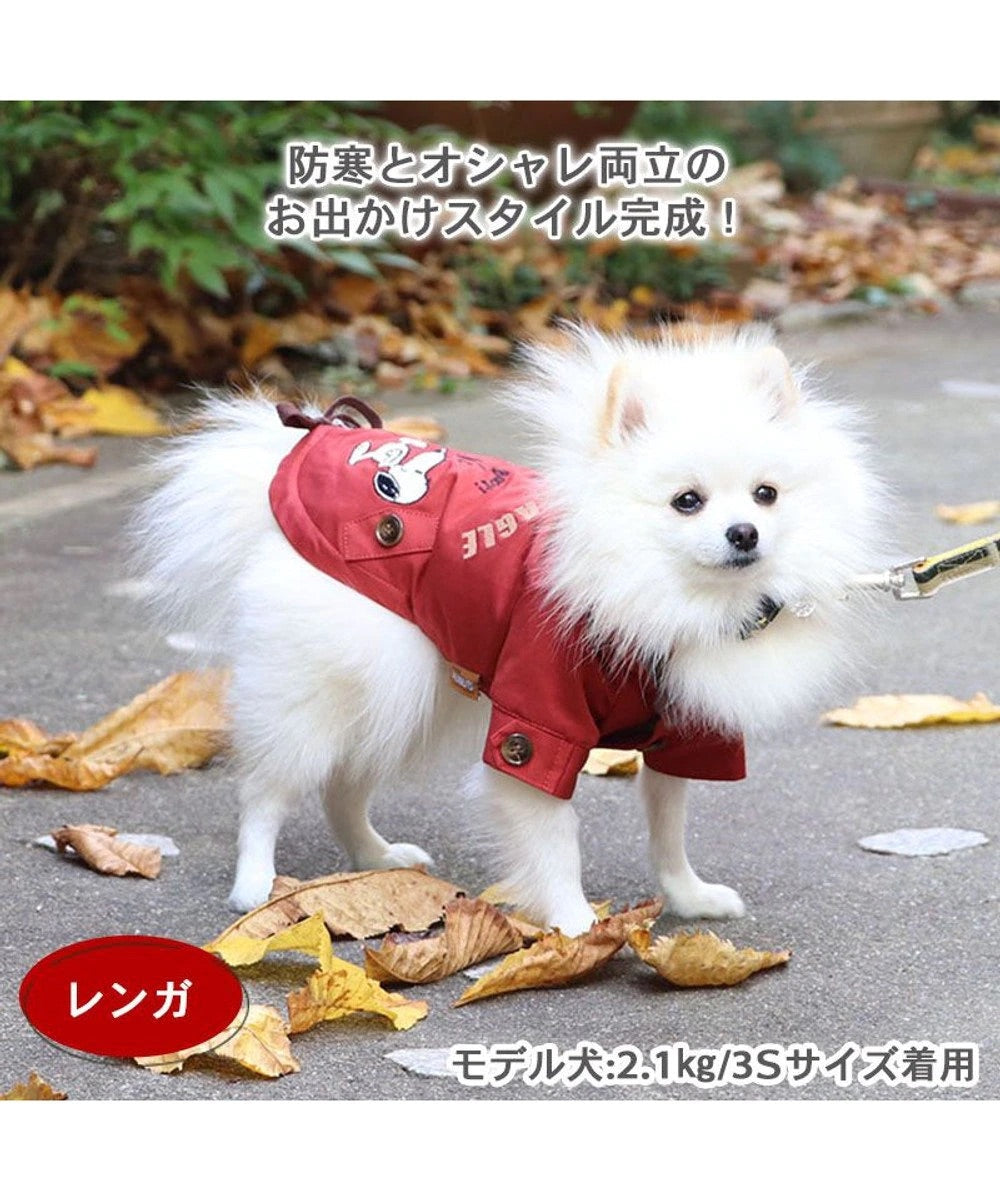 Snoopy Peak Coat Red