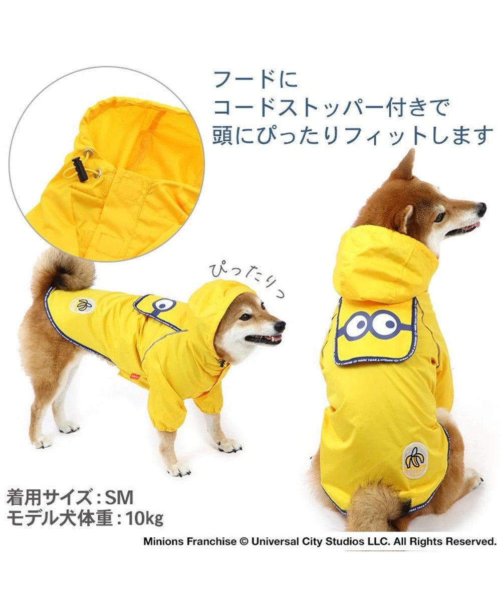 Raincoat Minion Rain Jacket