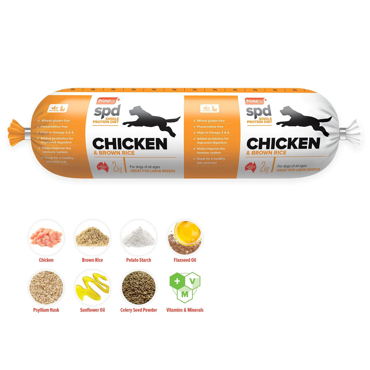 Prime 100 Chicken & Brown Rice 2kg