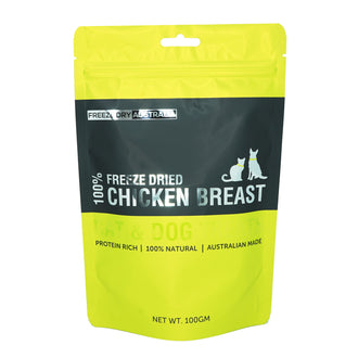 FDA Freeze Dry Australia Chicken Breast Chunks 100g