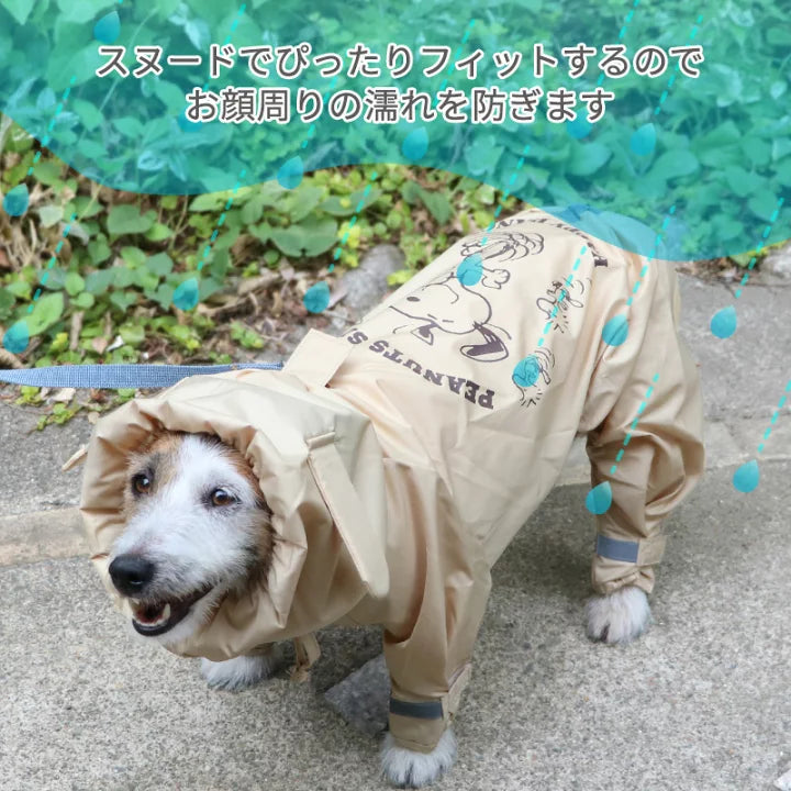 日本雨衣