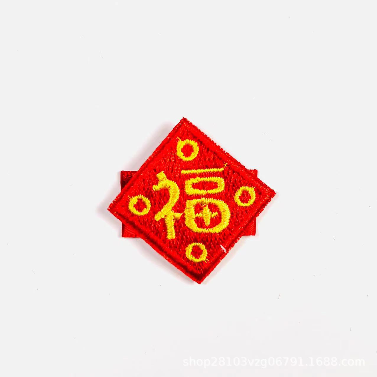 Chinese New Year Hair Clip