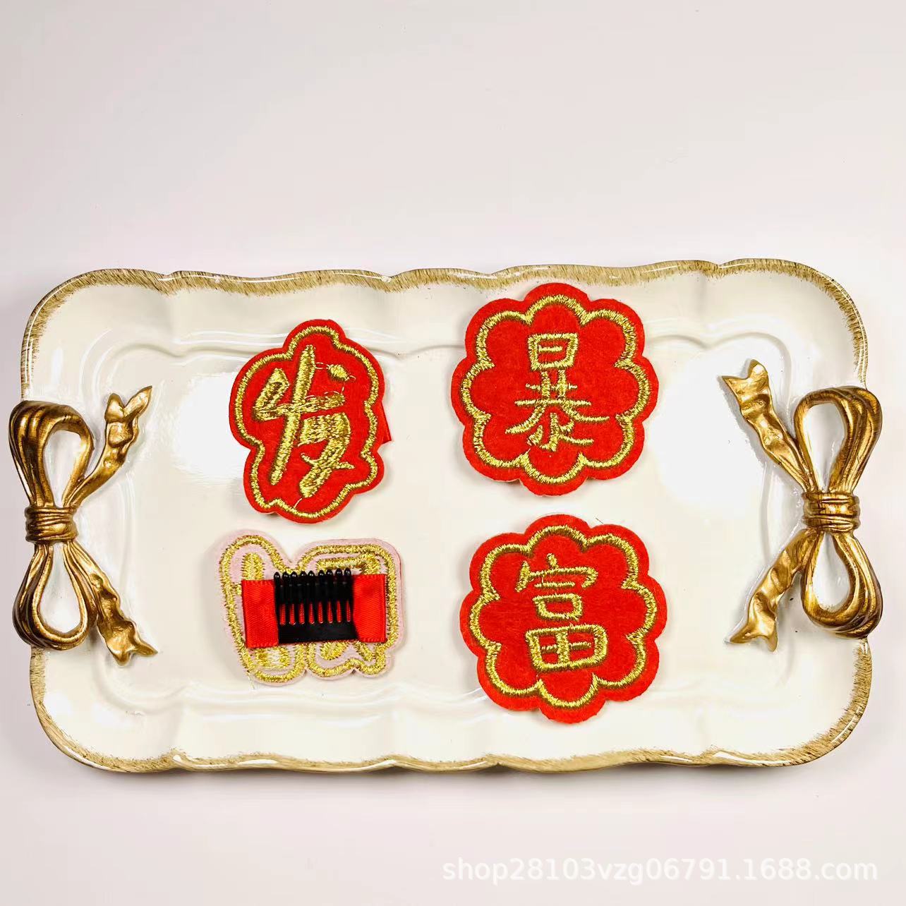 Chinese New Year Hair Clip