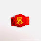 Chinese New Year Hair Clip