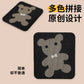 Teddy Bear Cat Scratching Board